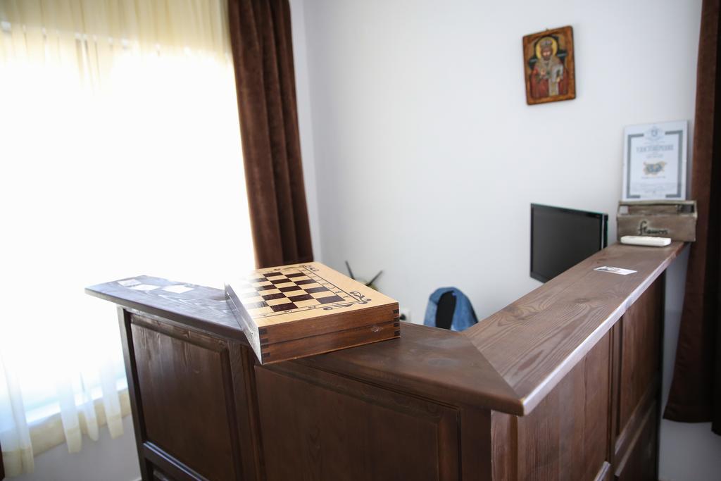Guest House Ognyanovo Ognjanovo Exteriér fotografie